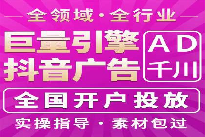 谷歌竞价广告的转化率提升方法及案例分享